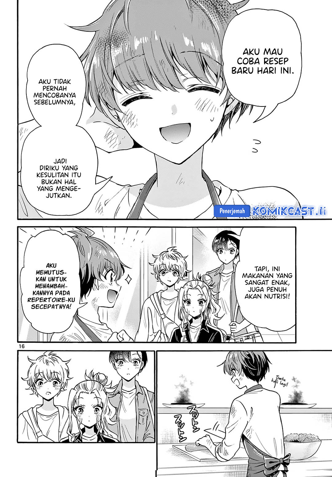 Mikadono Sanshimai wa Angai, Choroi Chapter 60 Gambar 16