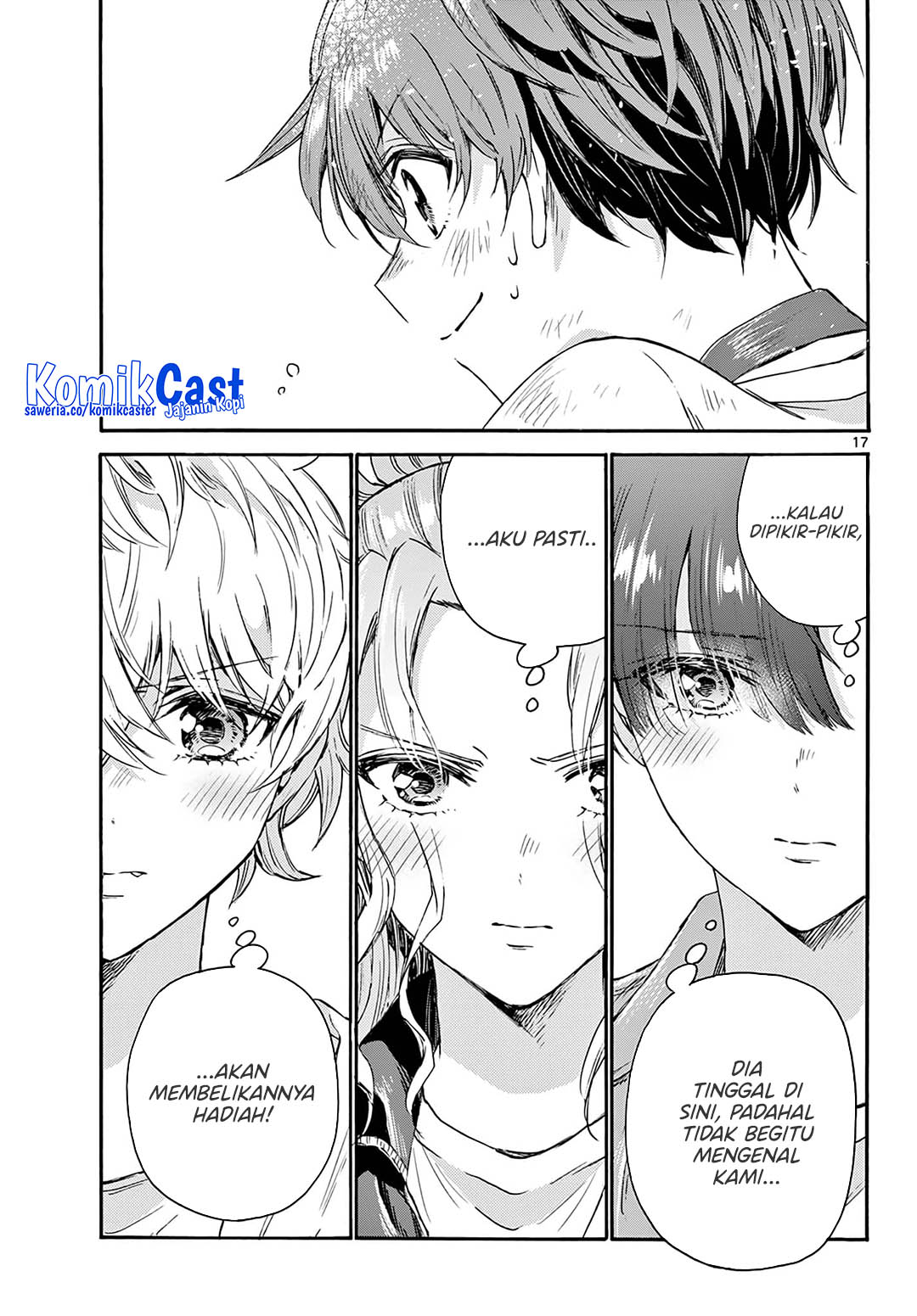 Mikadono Sanshimai wa Angai, Choroi Chapter 60 Gambar 17