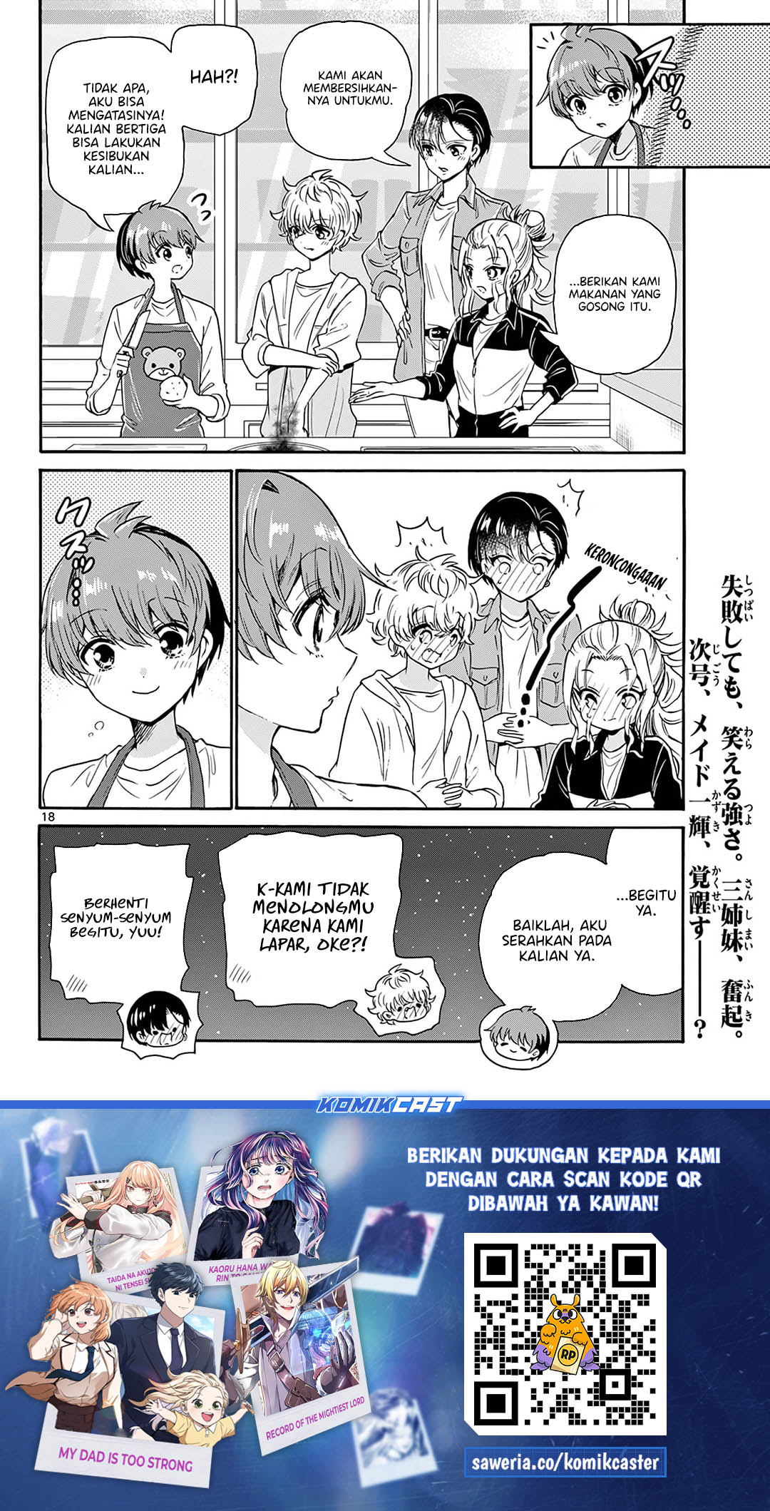 Mikadono Sanshimai wa Angai, Choroi Chapter 60 Gambar 18