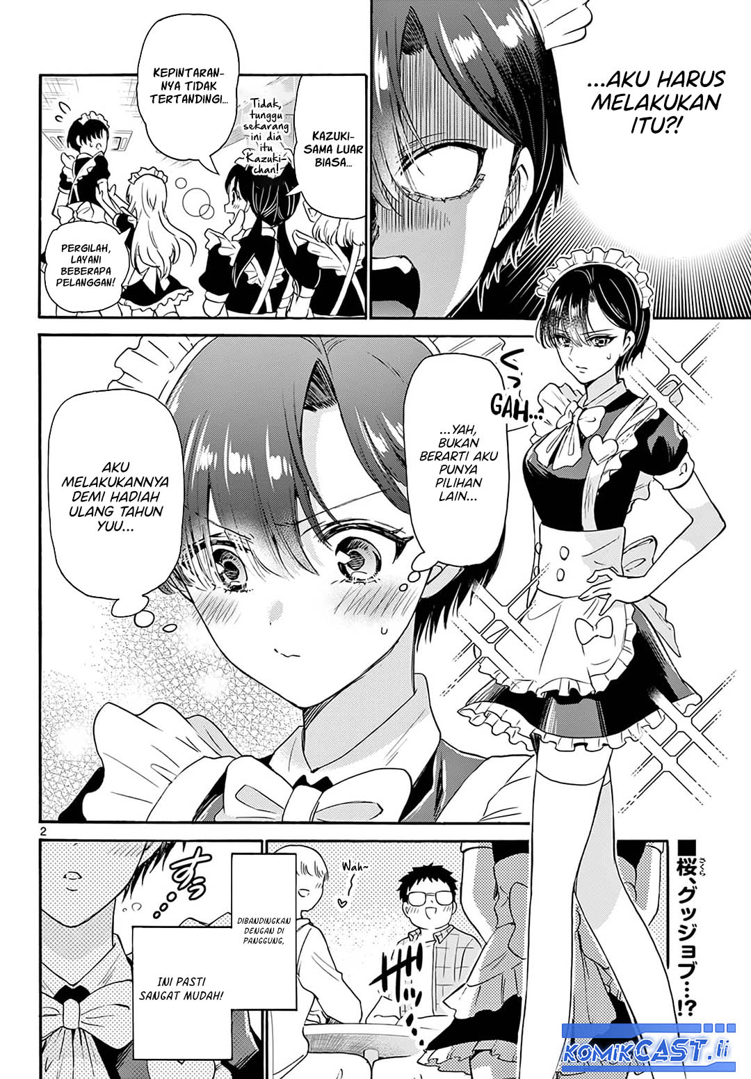 Baca  Mikadono Sanshimai wa Angai, Choroi Chapter 60 Gambar 2