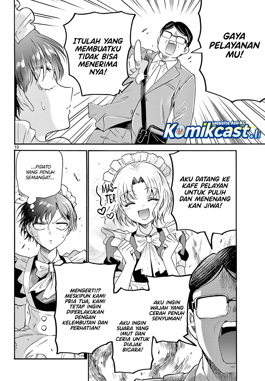 Mikadono Sanshimai wa Angai, Choroi Chapter 61 Gambar 10