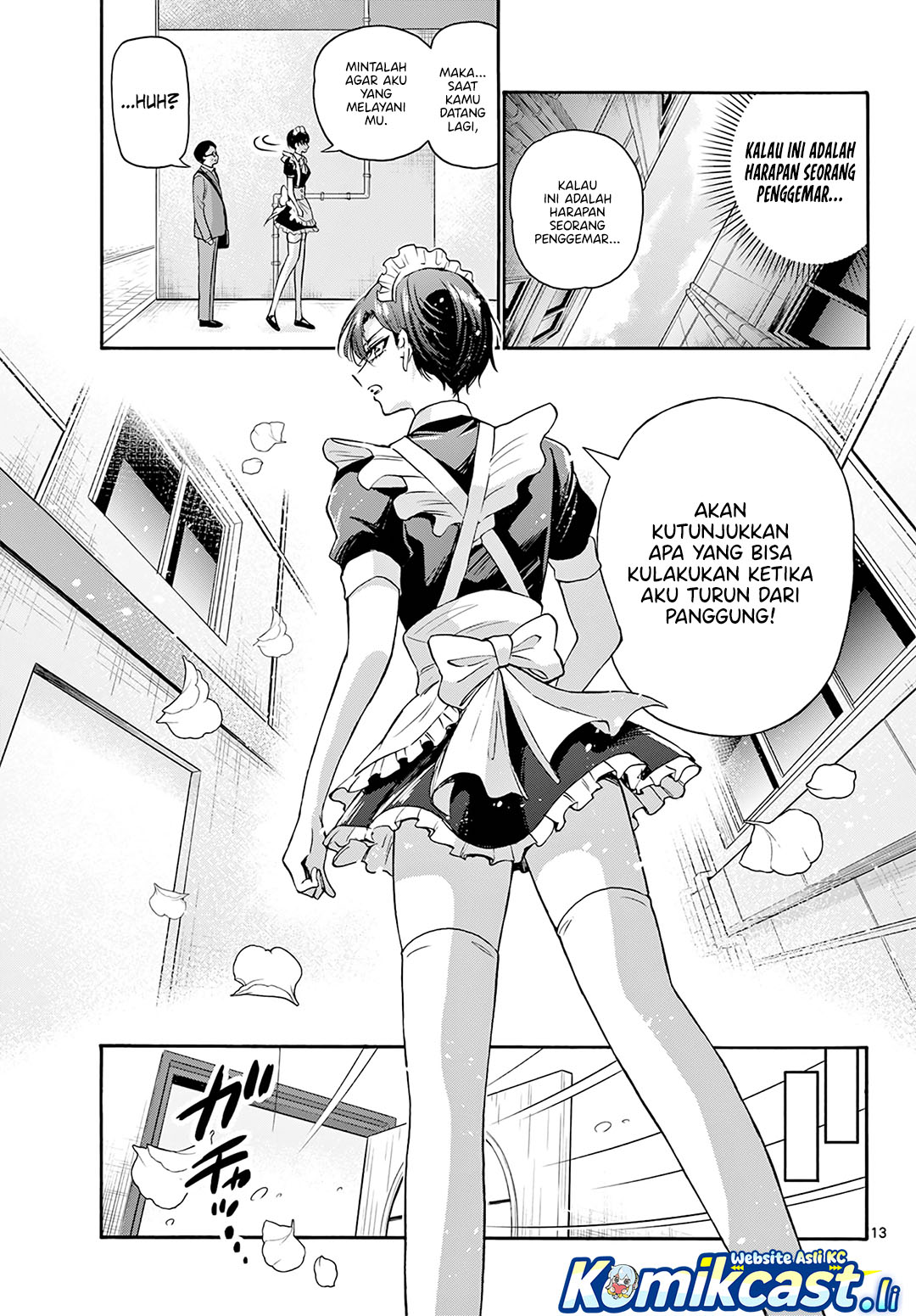 Mikadono Sanshimai wa Angai, Choroi Chapter 61 Gambar 13