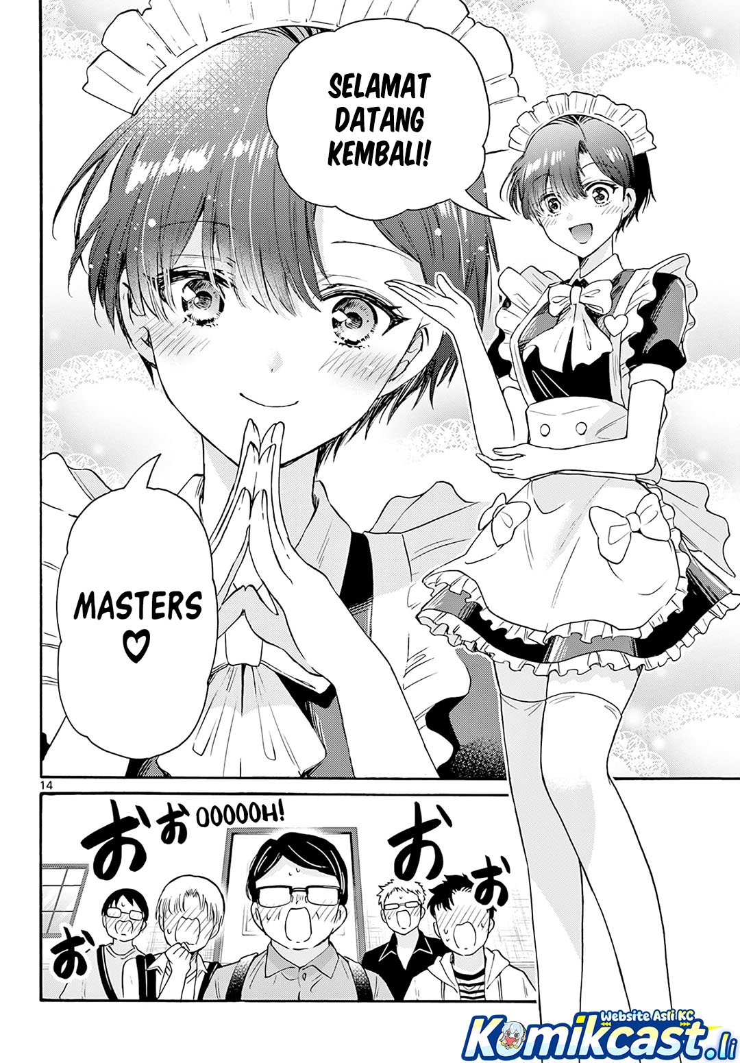 Mikadono Sanshimai wa Angai, Choroi Chapter 61 Gambar 14