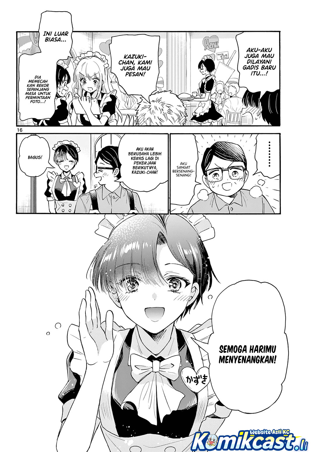 Mikadono Sanshimai wa Angai, Choroi Chapter 61 Gambar 16