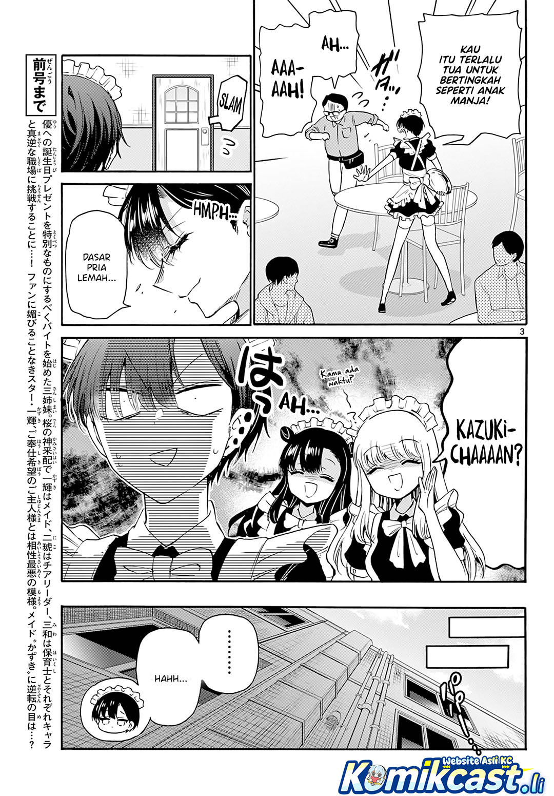 Mikadono Sanshimai wa Angai, Choroi Chapter 61 Gambar 3