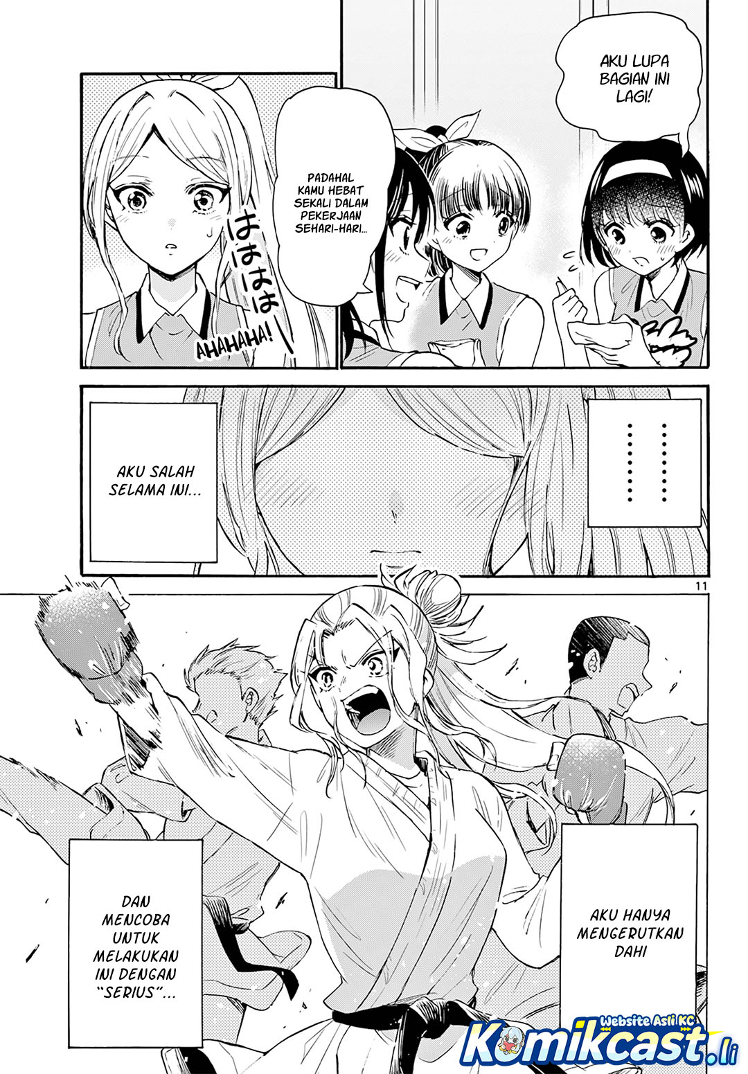 Mikadono Sanshimai wa Angai, Choroi Chapter 62 Gambar 11