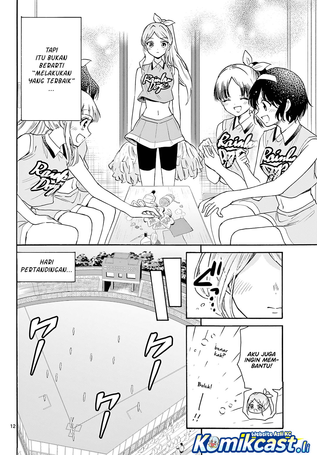 Mikadono Sanshimai wa Angai, Choroi Chapter 62 Gambar 12