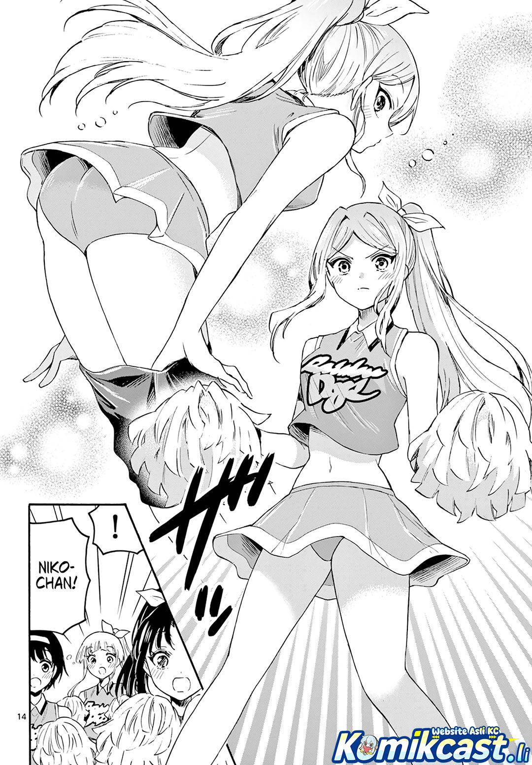 Mikadono Sanshimai wa Angai, Choroi Chapter 62 Gambar 14