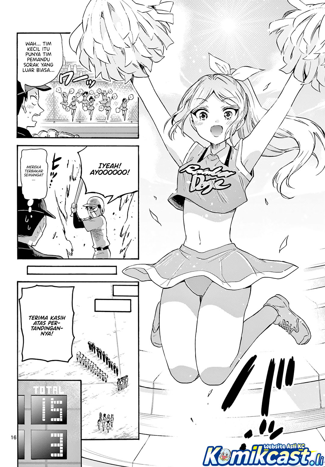 Mikadono Sanshimai wa Angai, Choroi Chapter 62 Gambar 16