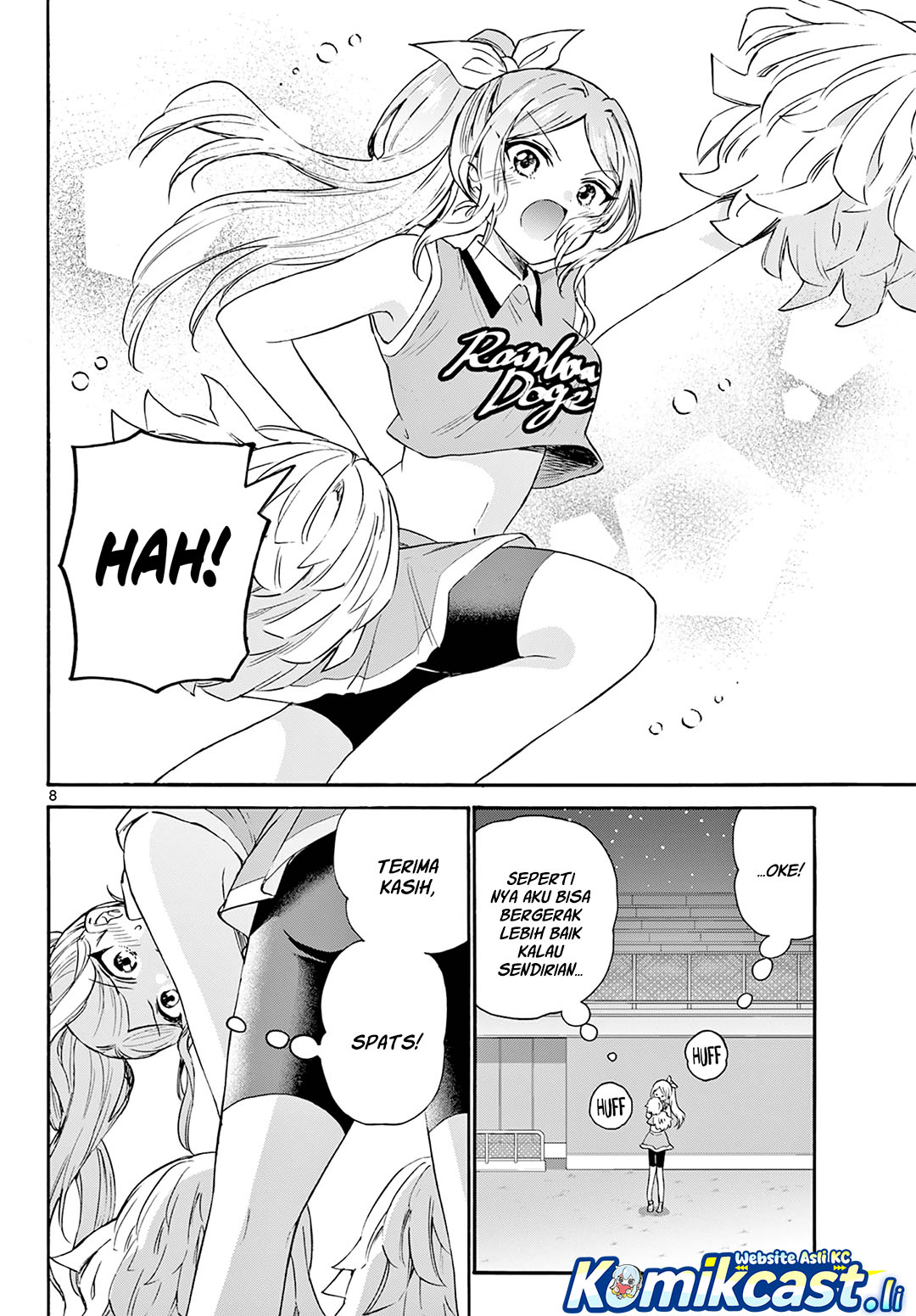 Mikadono Sanshimai wa Angai, Choroi Chapter 62 Gambar 8