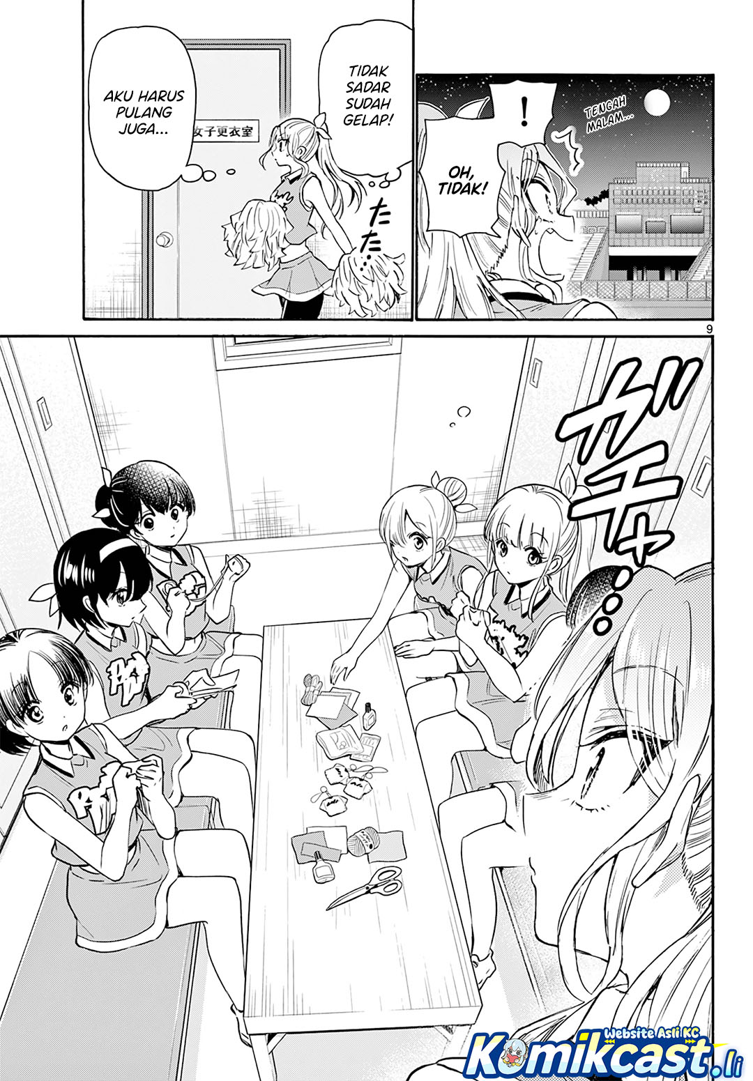 Mikadono Sanshimai wa Angai, Choroi Chapter 62 Gambar 9