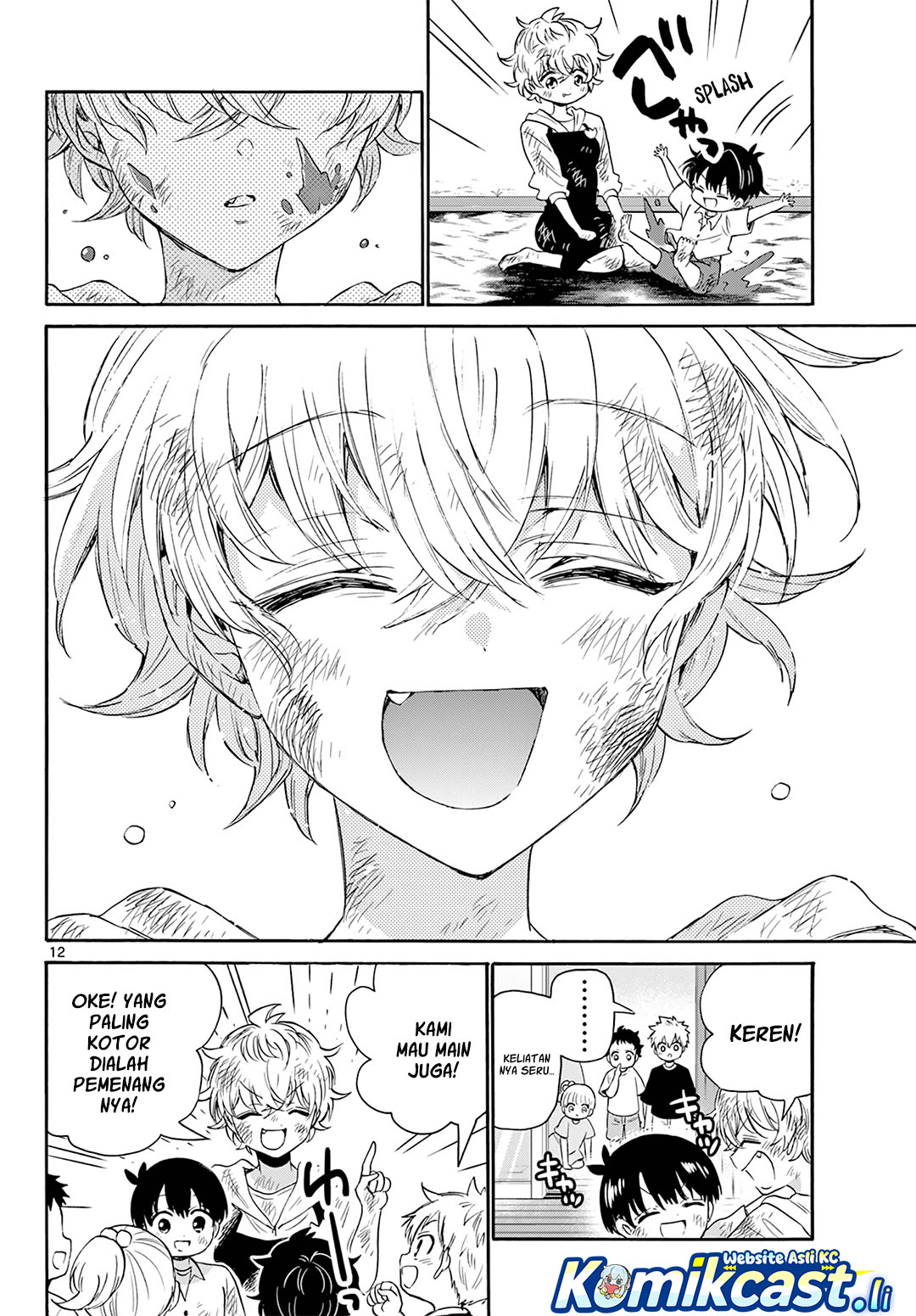 Mikadono Sanshimai wa Angai, Choroi Chapter 63 Gambar 12