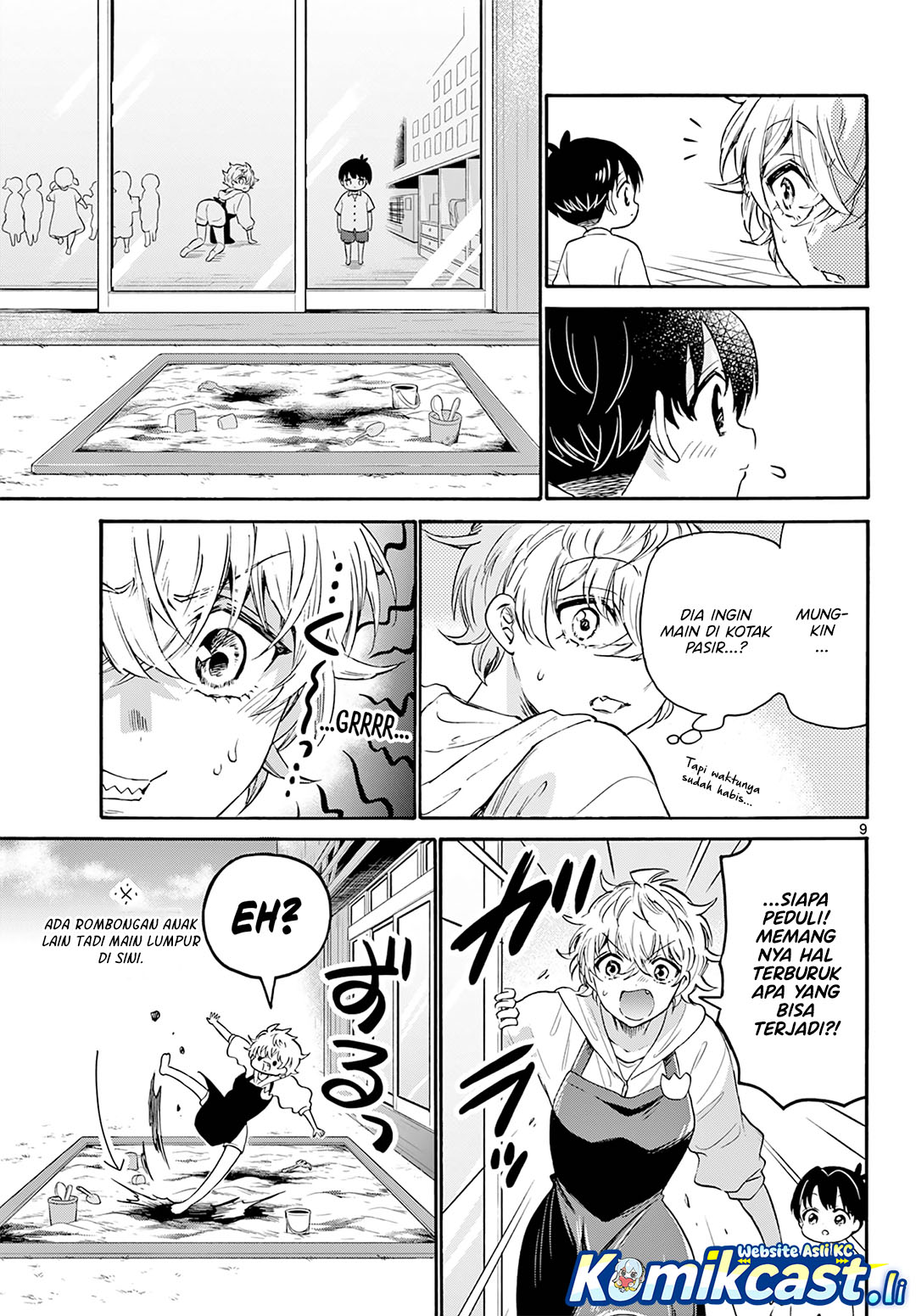 Mikadono Sanshimai wa Angai, Choroi Chapter 63 Gambar 9