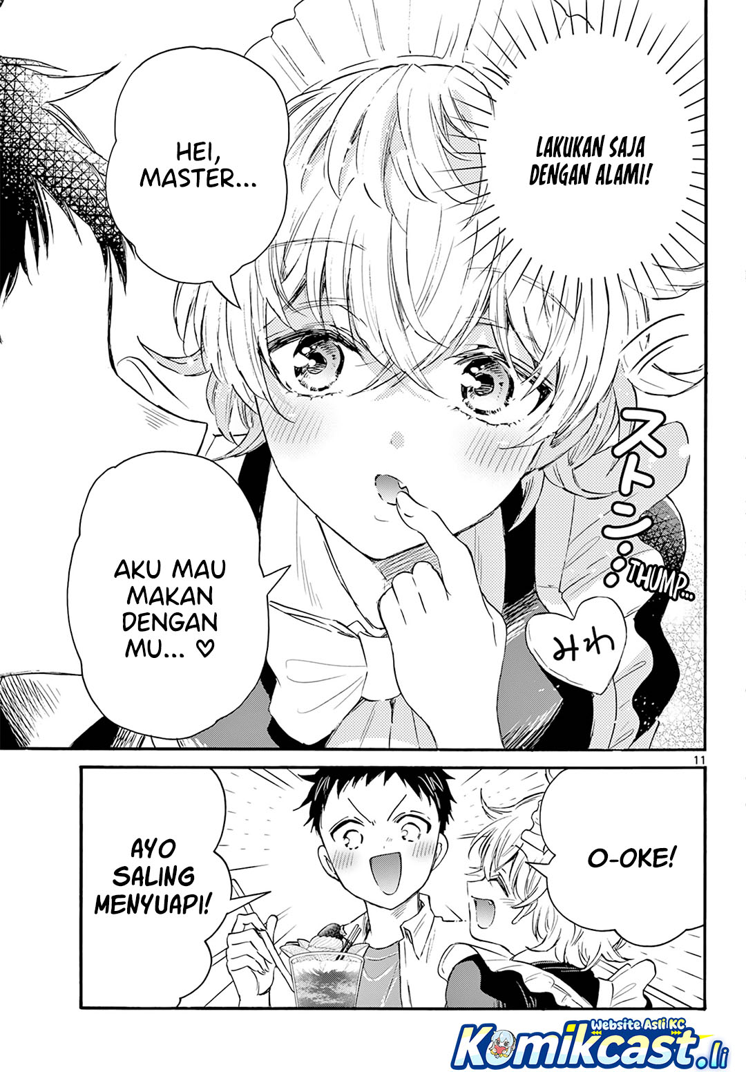 Mikadono Sanshimai wa Angai, Choroi Chapter 64 Gambar 11