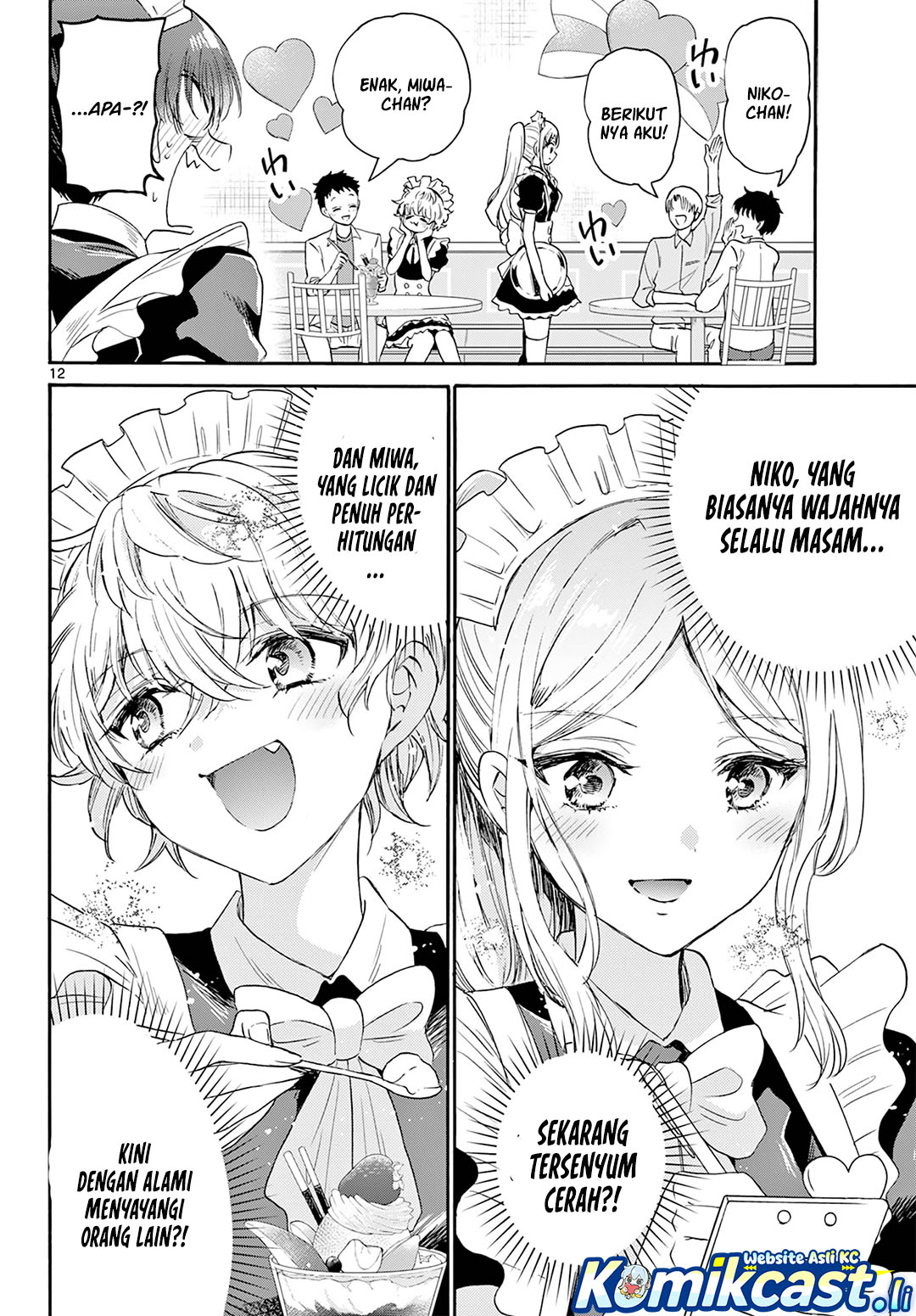 Mikadono Sanshimai wa Angai, Choroi Chapter 64 Gambar 12