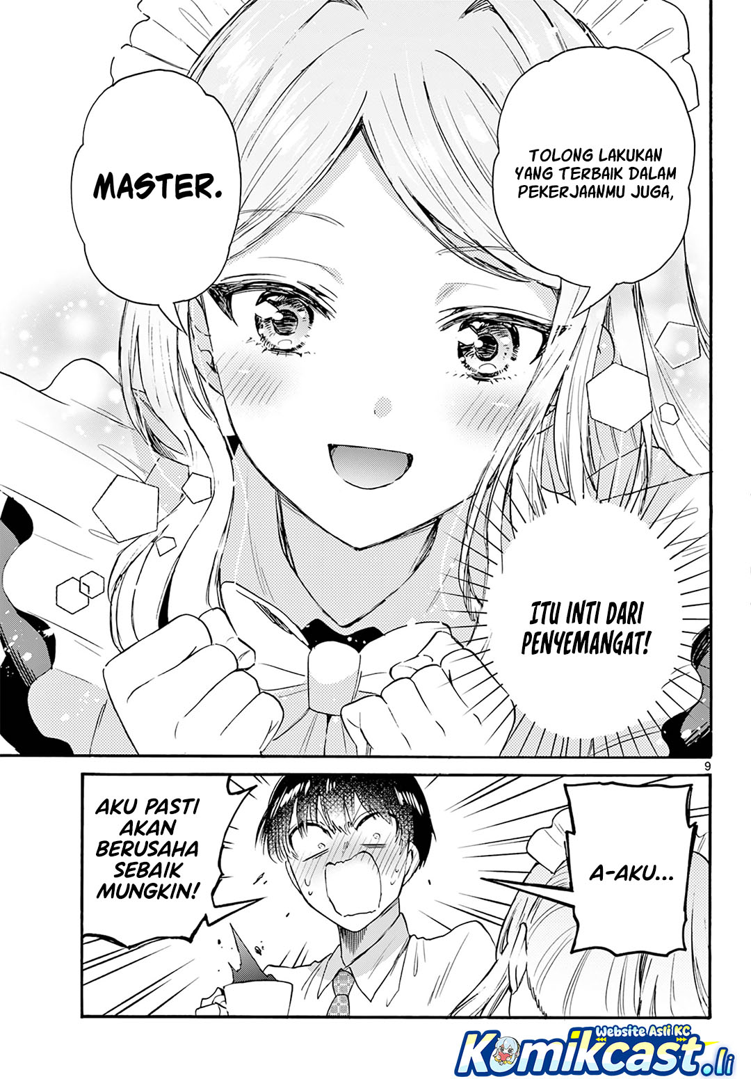 Mikadono Sanshimai wa Angai, Choroi Chapter 64 Gambar 9