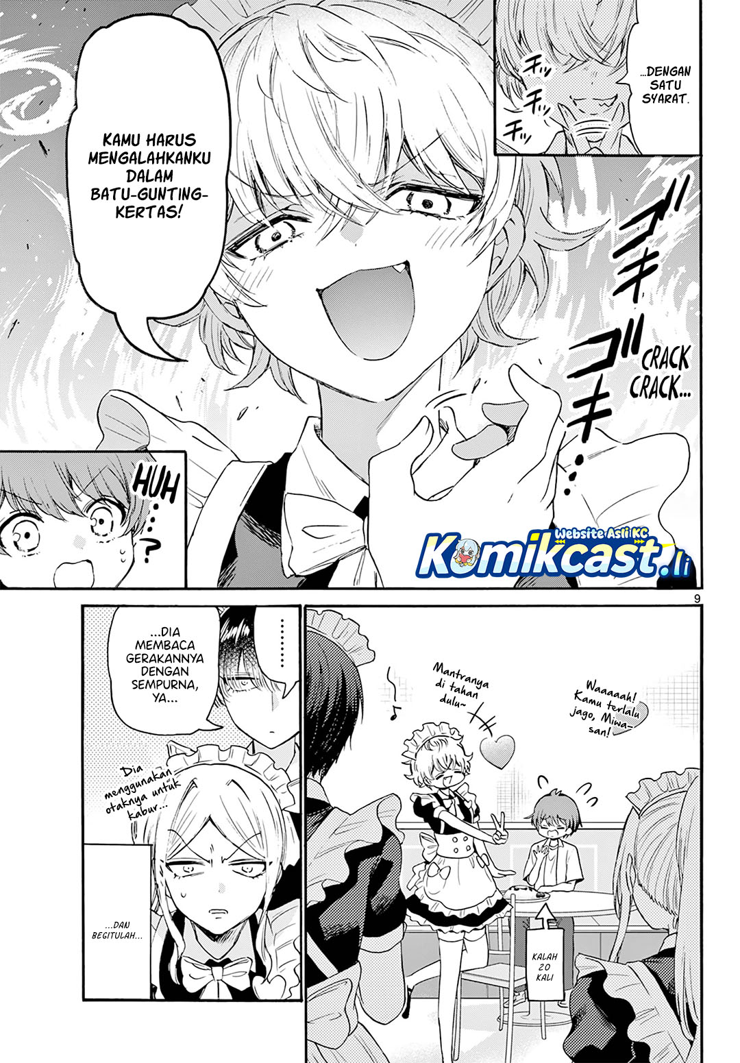 Mikadono Sanshimai wa Angai, Choroi Chapter 65 Gambar 9