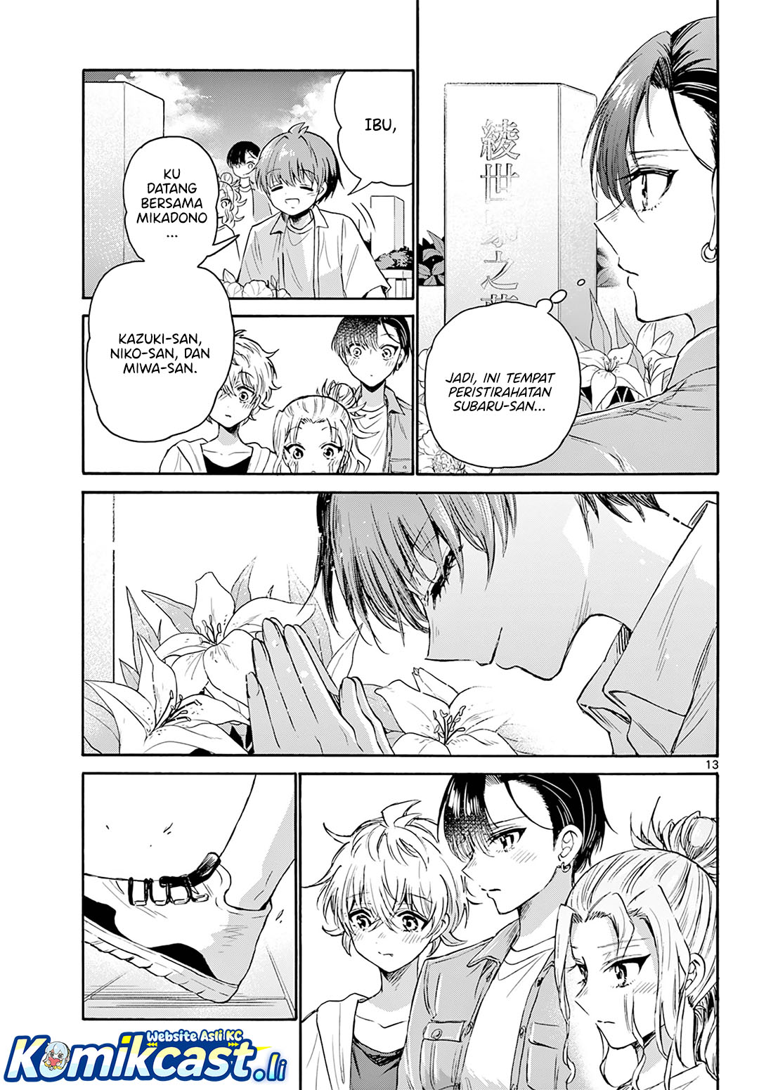 Mikadono Sanshimai wa Angai, Choroi Chapter 66 Gambar 13