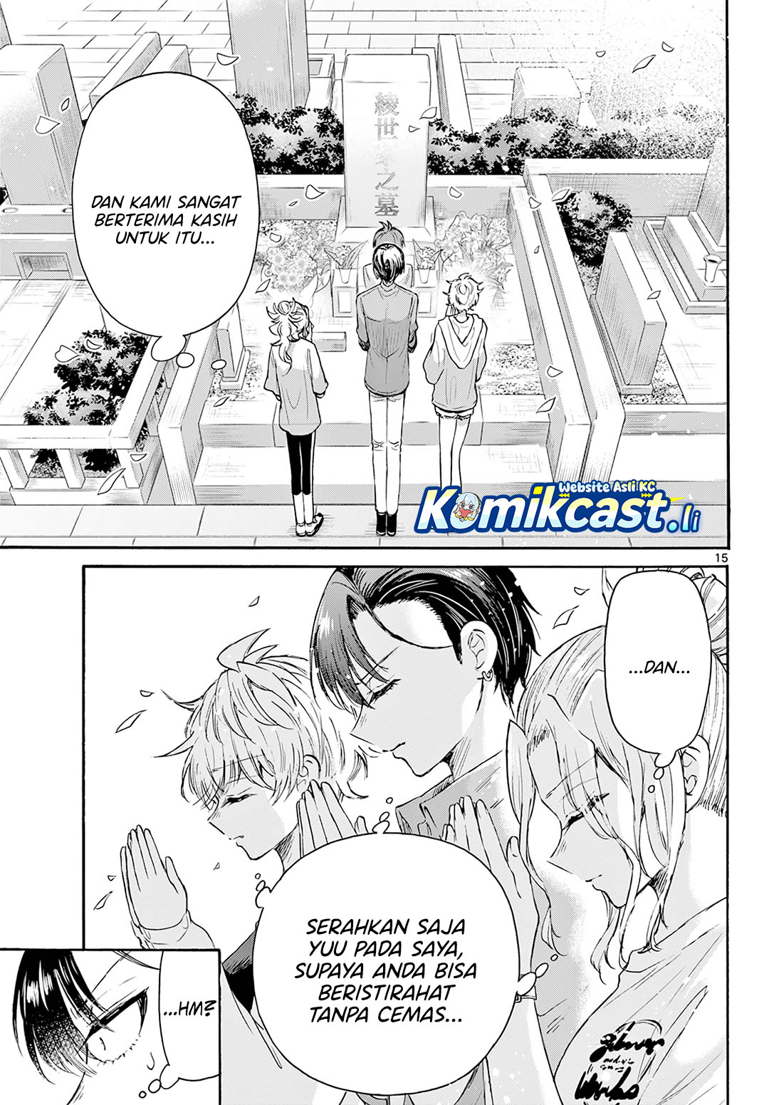 Mikadono Sanshimai wa Angai, Choroi Chapter 66 Gambar 15