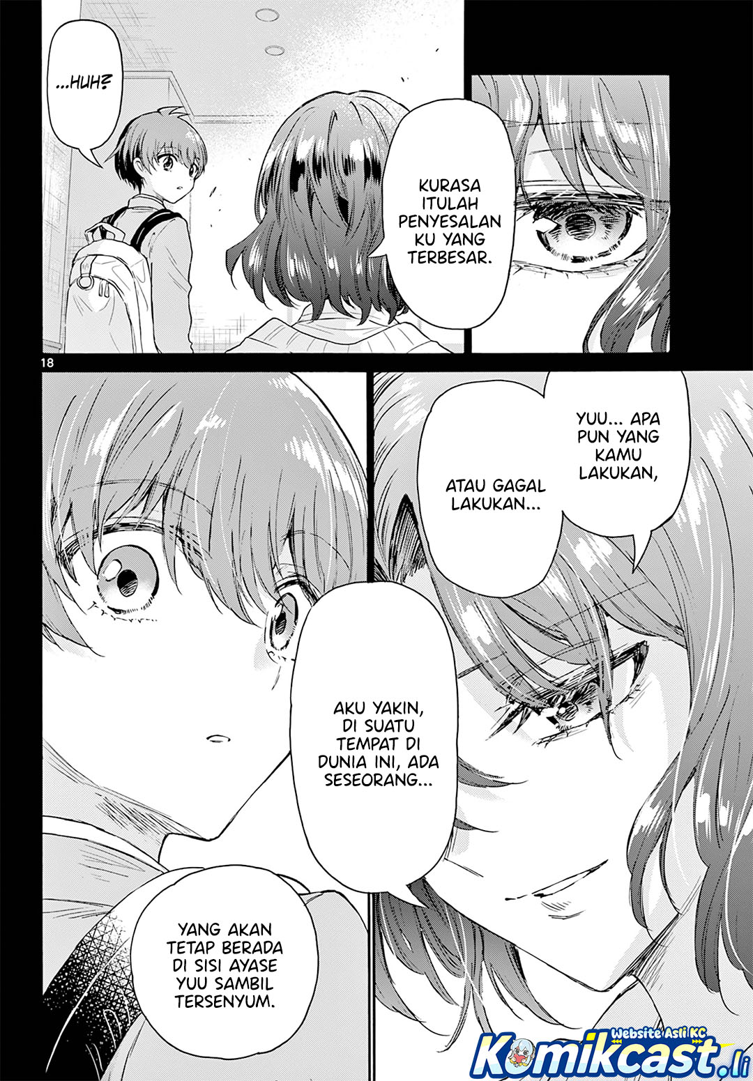 Mikadono Sanshimai wa Angai, Choroi Chapter 66 Gambar 18