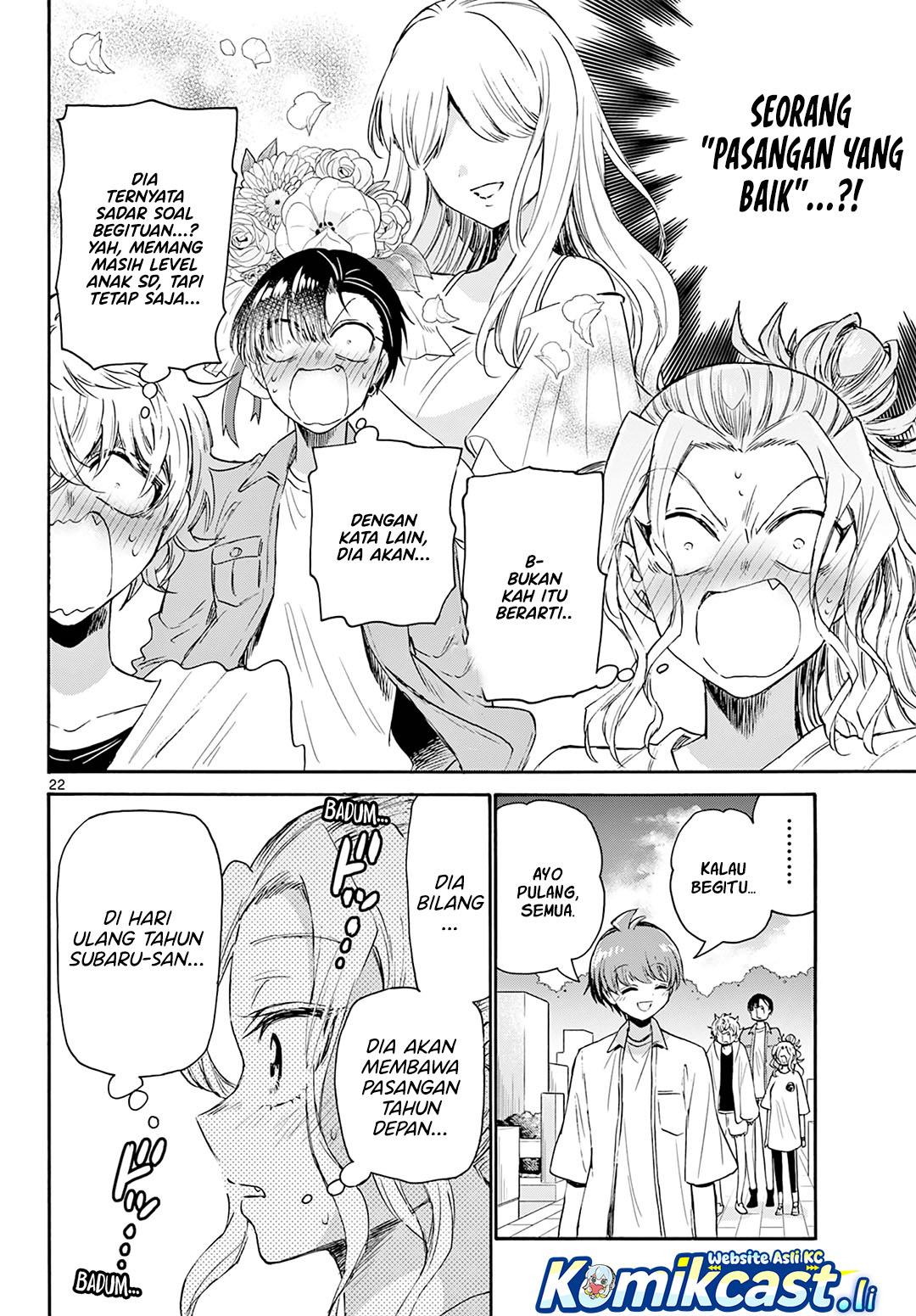 Mikadono Sanshimai wa Angai, Choroi Chapter 66 Gambar 22