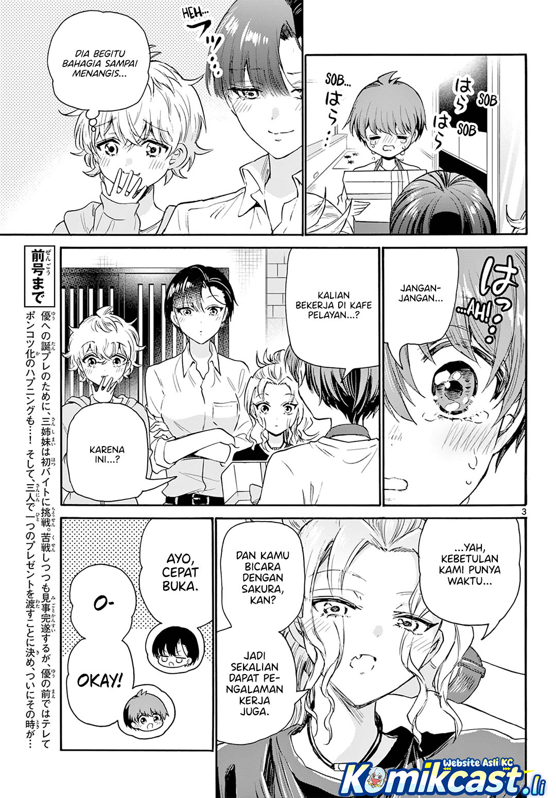 Mikadono Sanshimai wa Angai, Choroi Chapter 66 Gambar 3