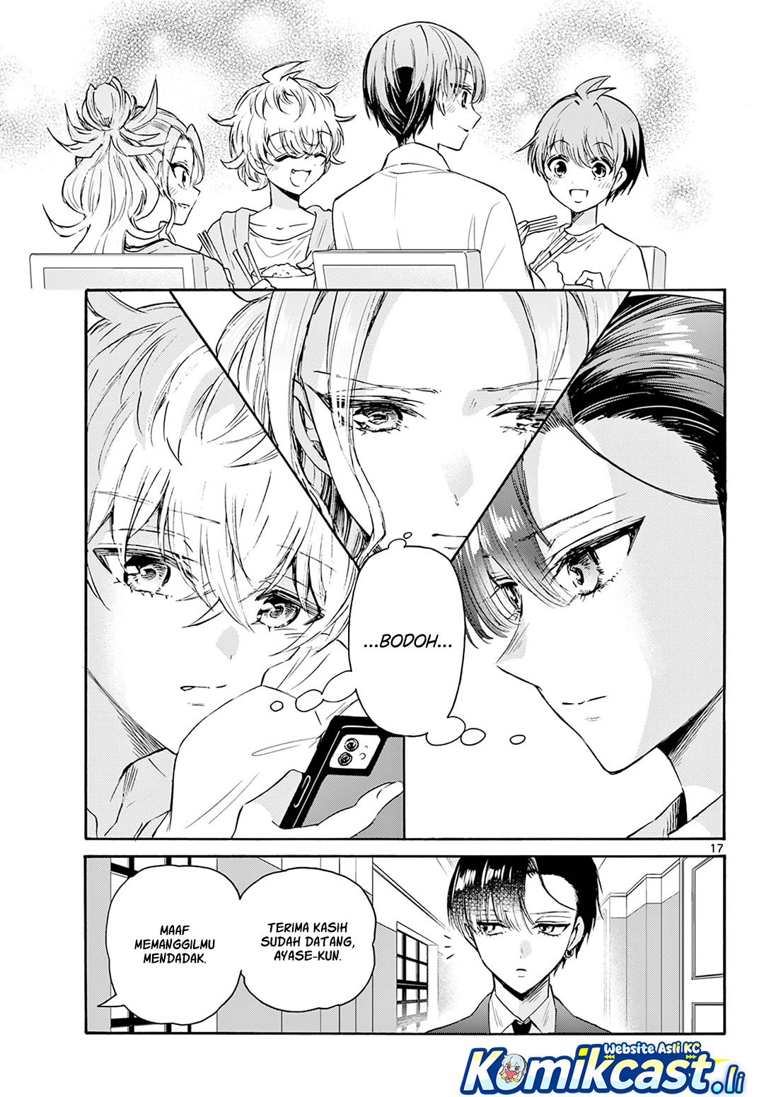 Mikadono Sanshimai wa Angai, Choroi Chapter 67 Gambar 17