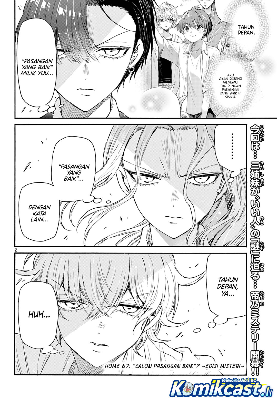 Baca  Mikadono Sanshimai wa Angai, Choroi Chapter 67 Gambar 2