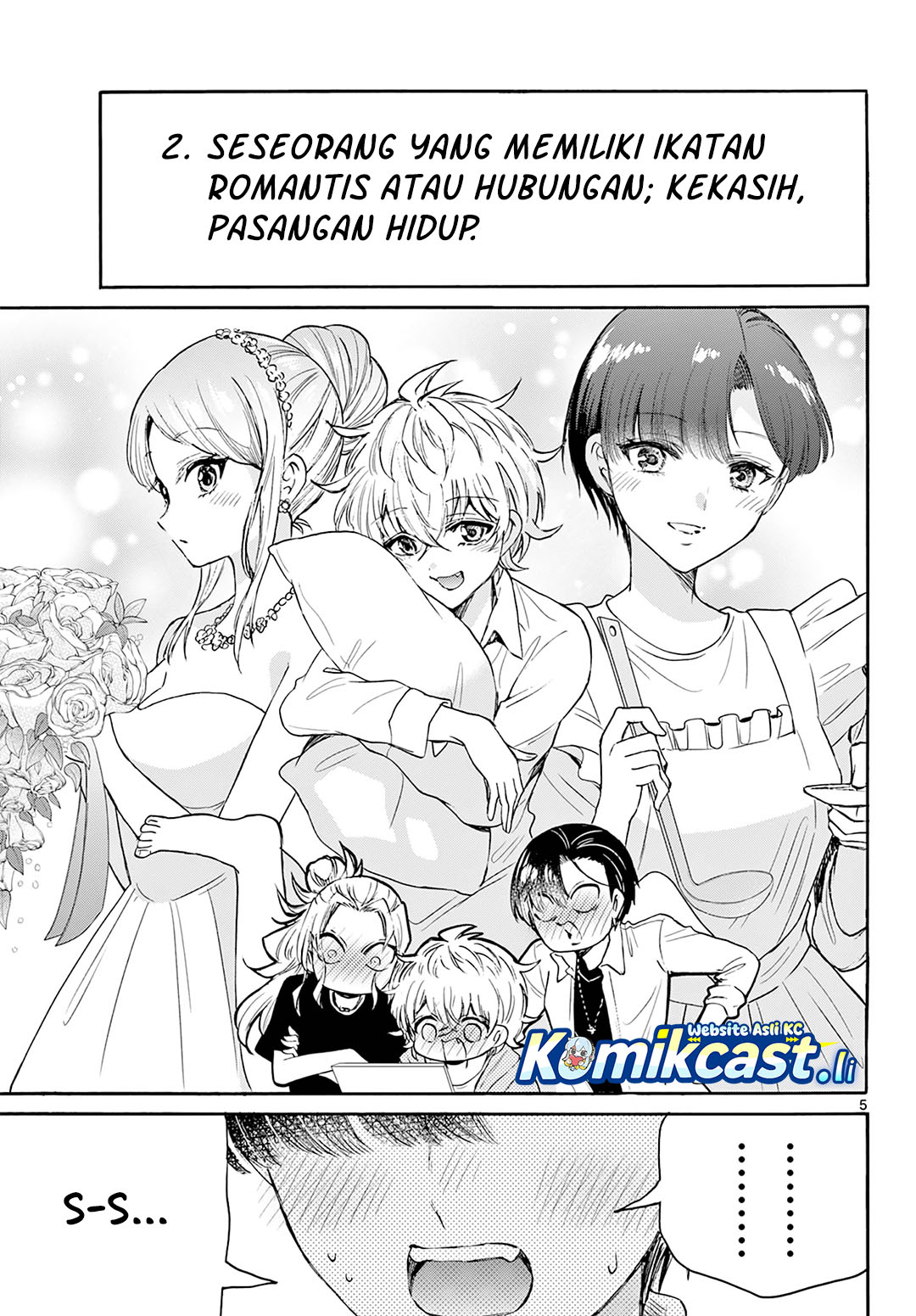 Mikadono Sanshimai wa Angai, Choroi Chapter 67 Gambar 5