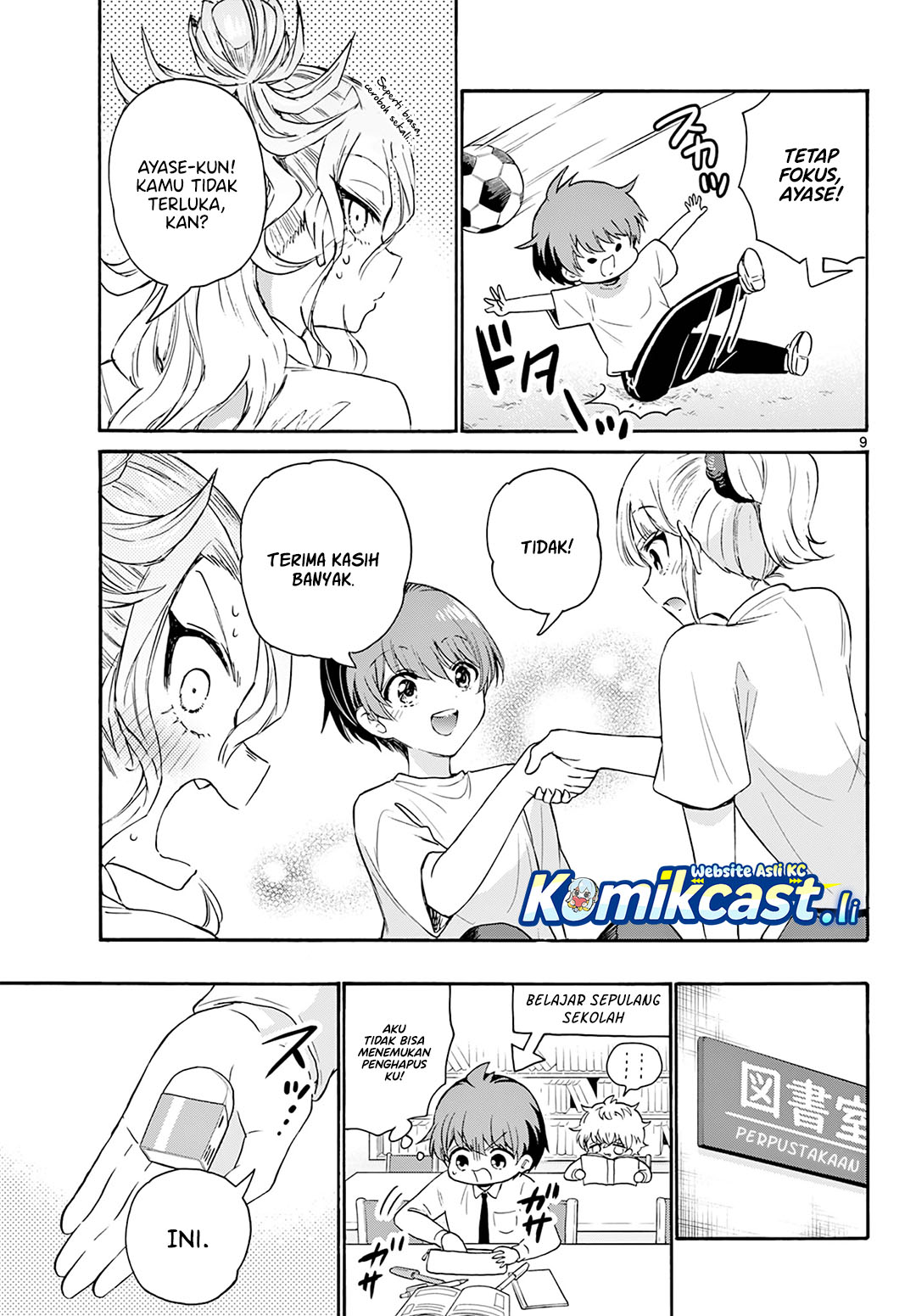 Mikadono Sanshimai wa Angai, Choroi Chapter 67 Gambar 9