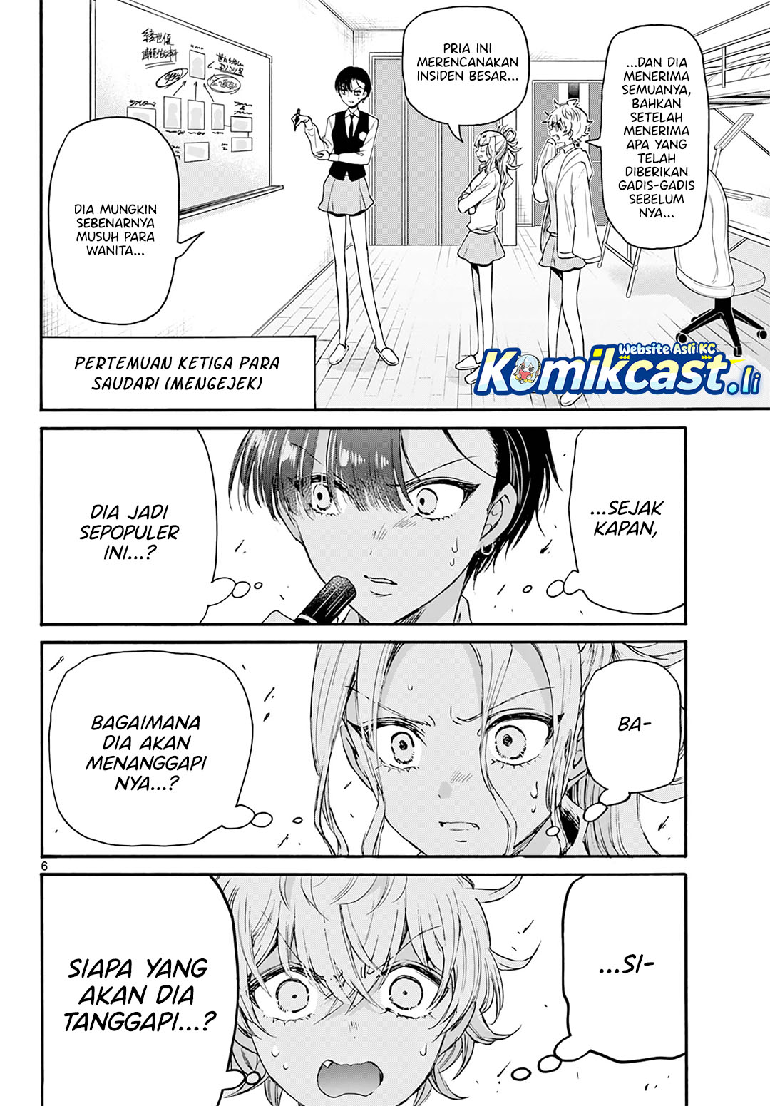 Mikadono Sanshimai wa Angai, Choroi Chapter 68 Gambar 6