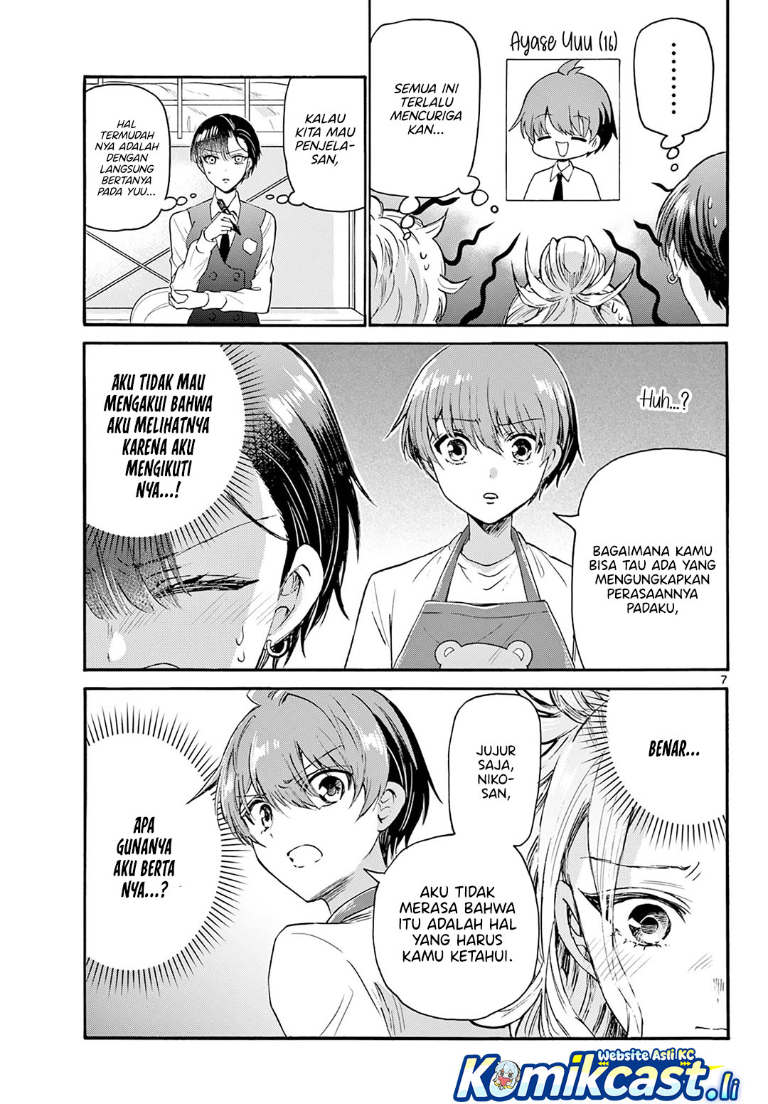 Mikadono Sanshimai wa Angai, Choroi Chapter 68 Gambar 7