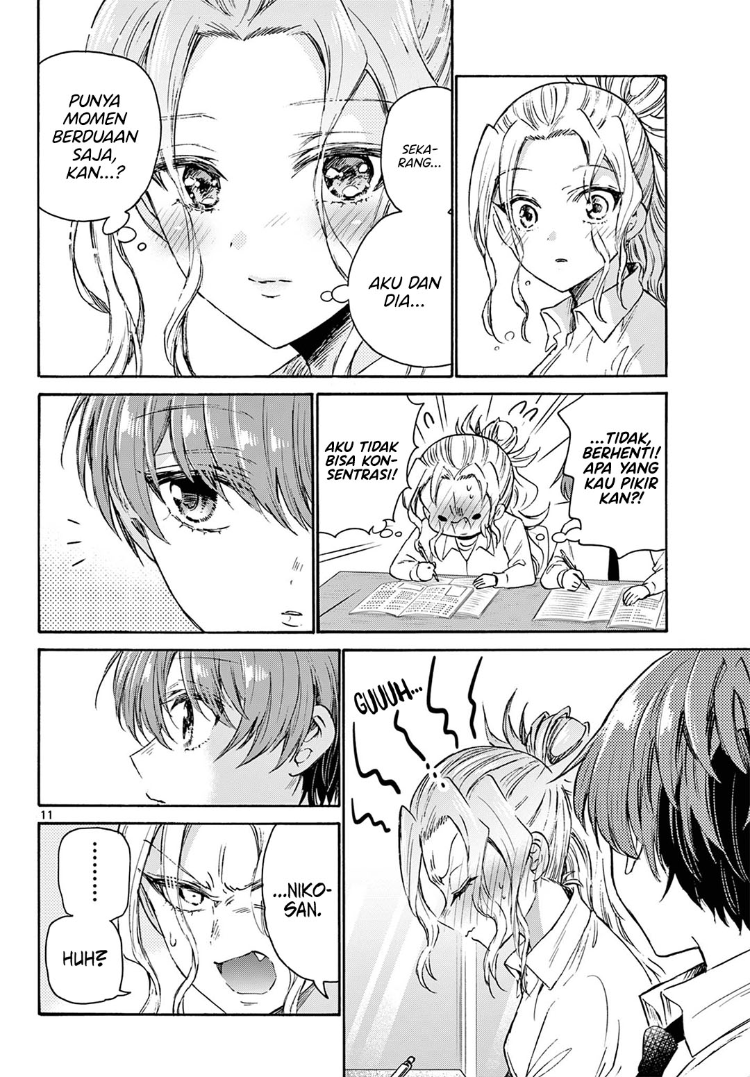 Mikadono Sanshimai wa Angai, Choroi Chapter 69 Gambar 11