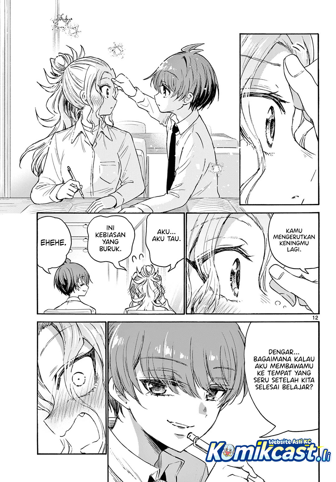 Mikadono Sanshimai wa Angai, Choroi Chapter 69 Gambar 12