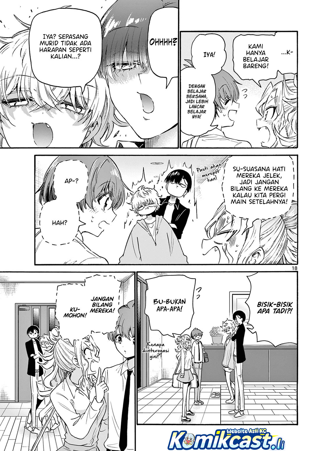 Mikadono Sanshimai wa Angai, Choroi Chapter 69 Gambar 18