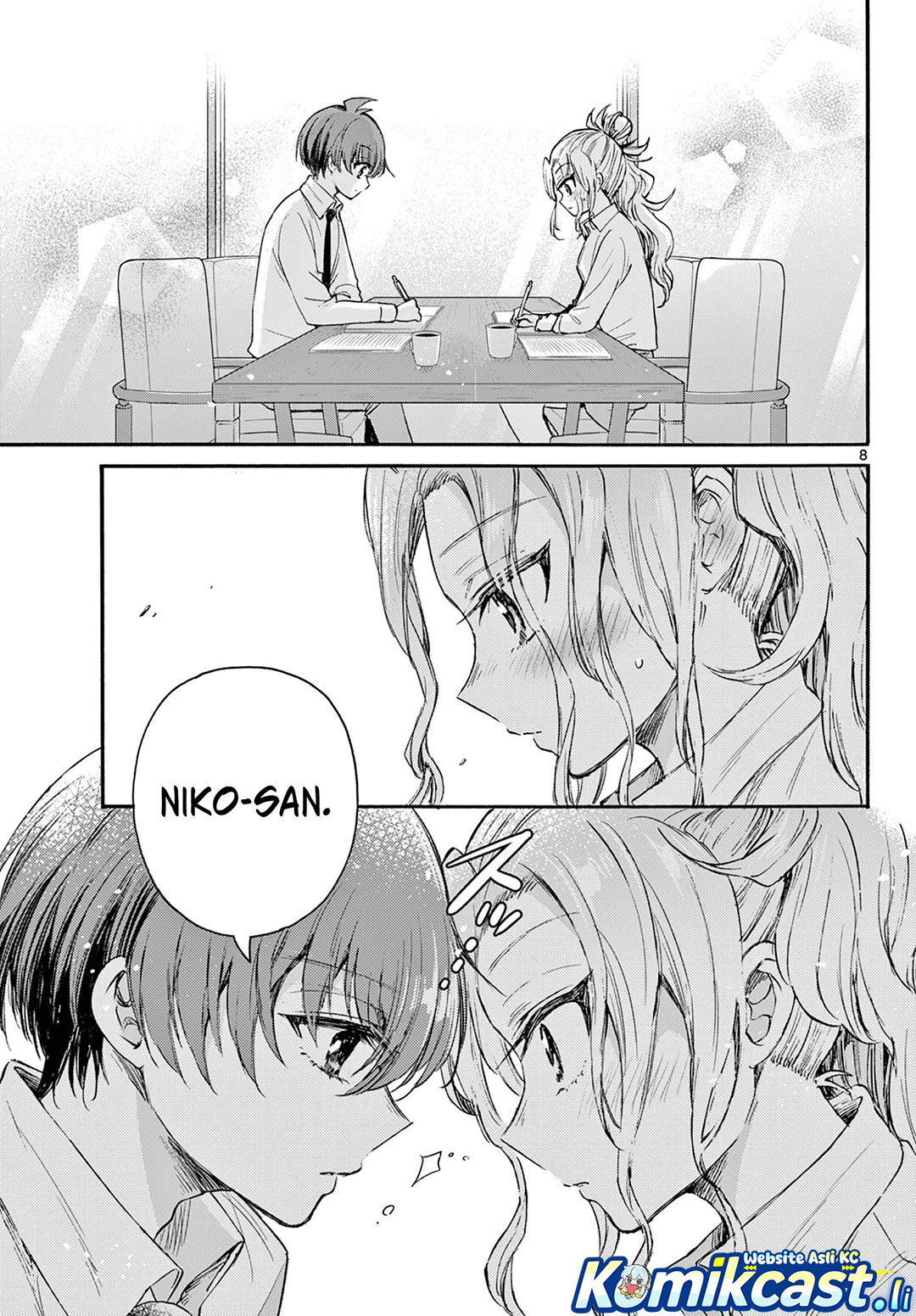 Mikadono Sanshimai wa Angai, Choroi Chapter 69 Gambar 8