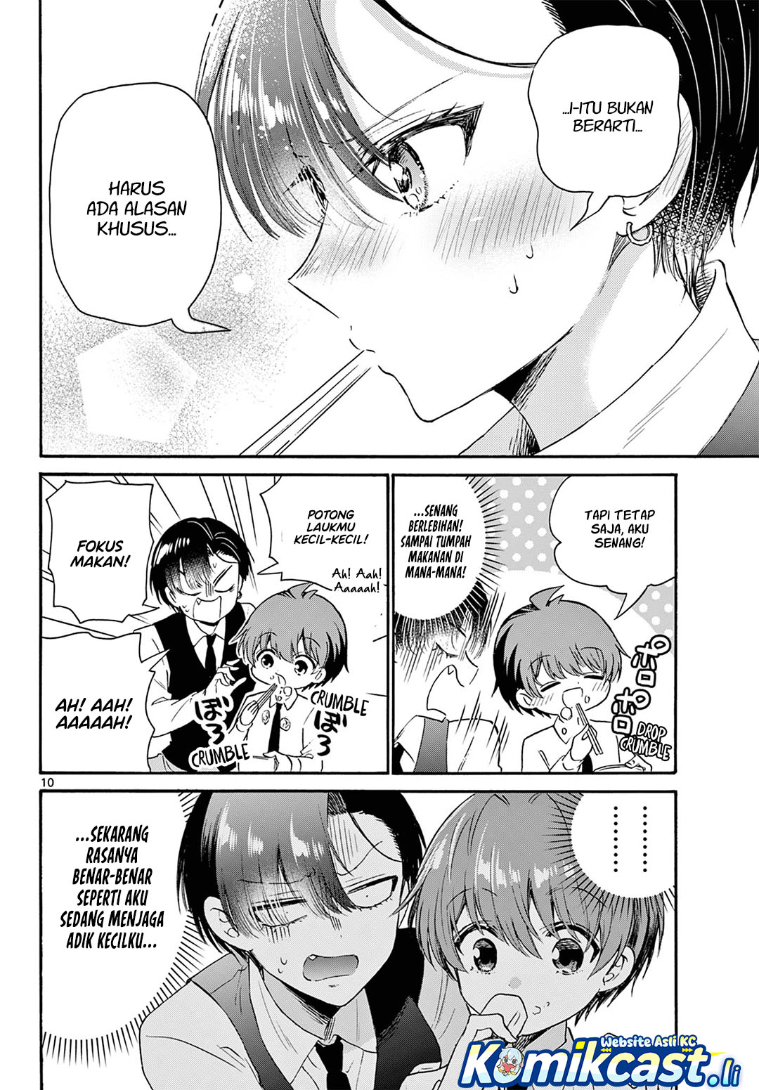 Mikadono Sanshimai wa Angai, Choroi Chapter 70 Gambar 10