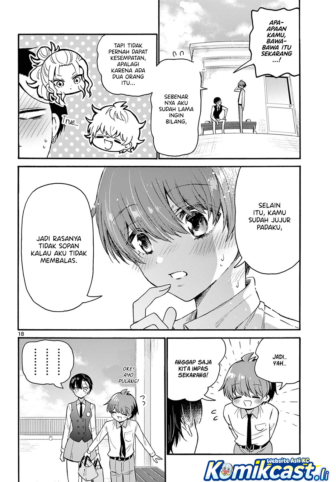 Mikadono Sanshimai wa Angai, Choroi Chapter 70 Gambar 18