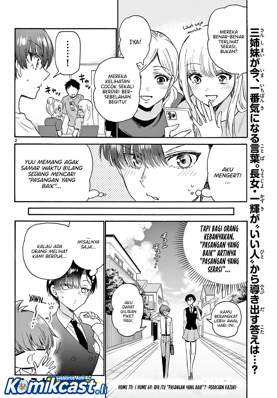 Baca  Mikadono Sanshimai wa Angai, Choroi Chapter 70 Gambar 2