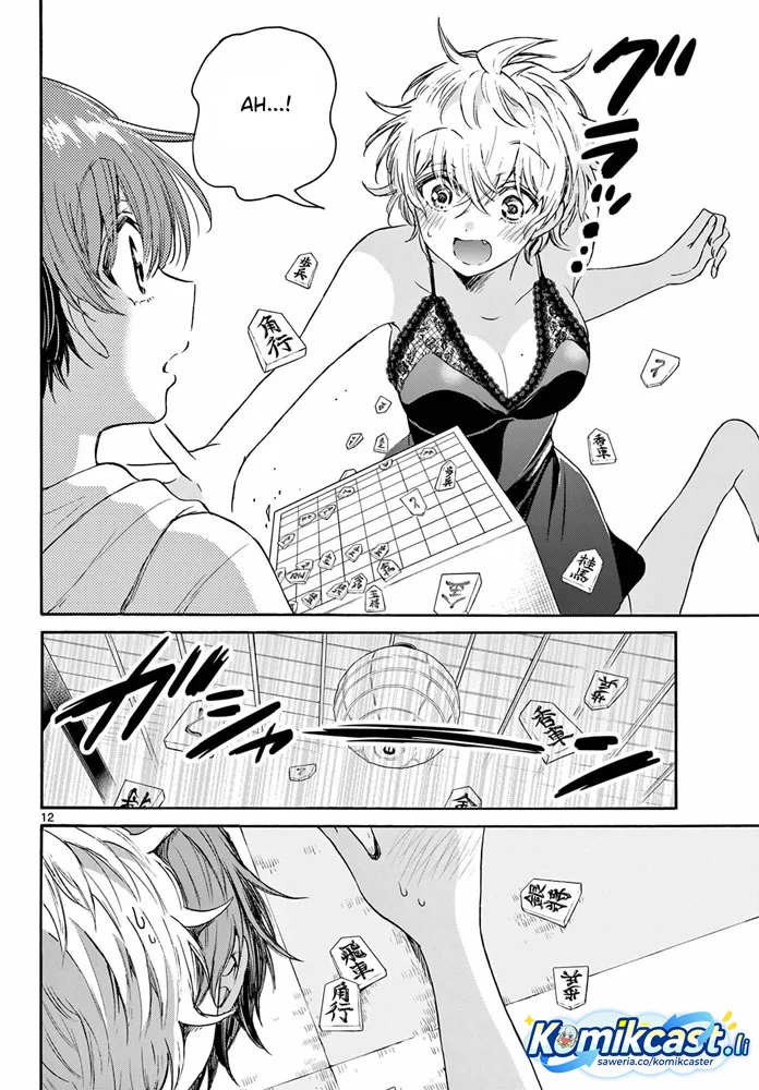 Mikadono Sanshimai wa Angai, Choroi Chapter 71 Gambar 12