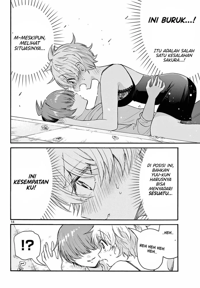 Mikadono Sanshimai wa Angai, Choroi Chapter 71 Gambar 14