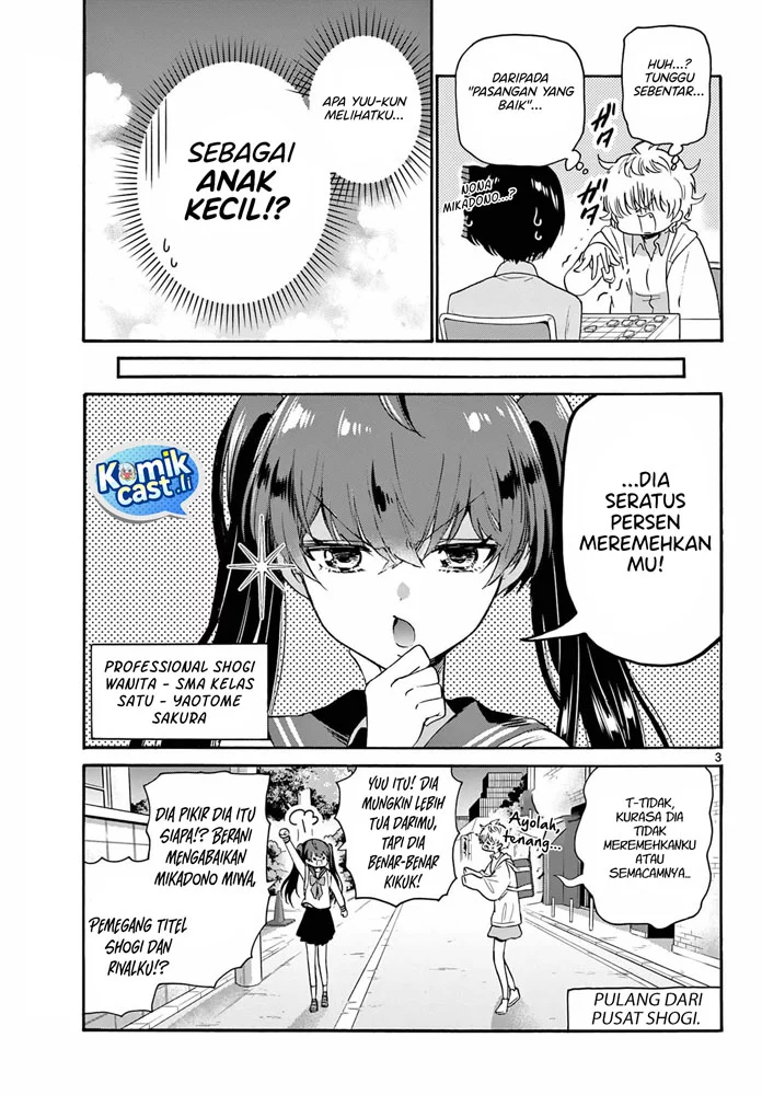 Mikadono Sanshimai wa Angai, Choroi Chapter 71 Gambar 3