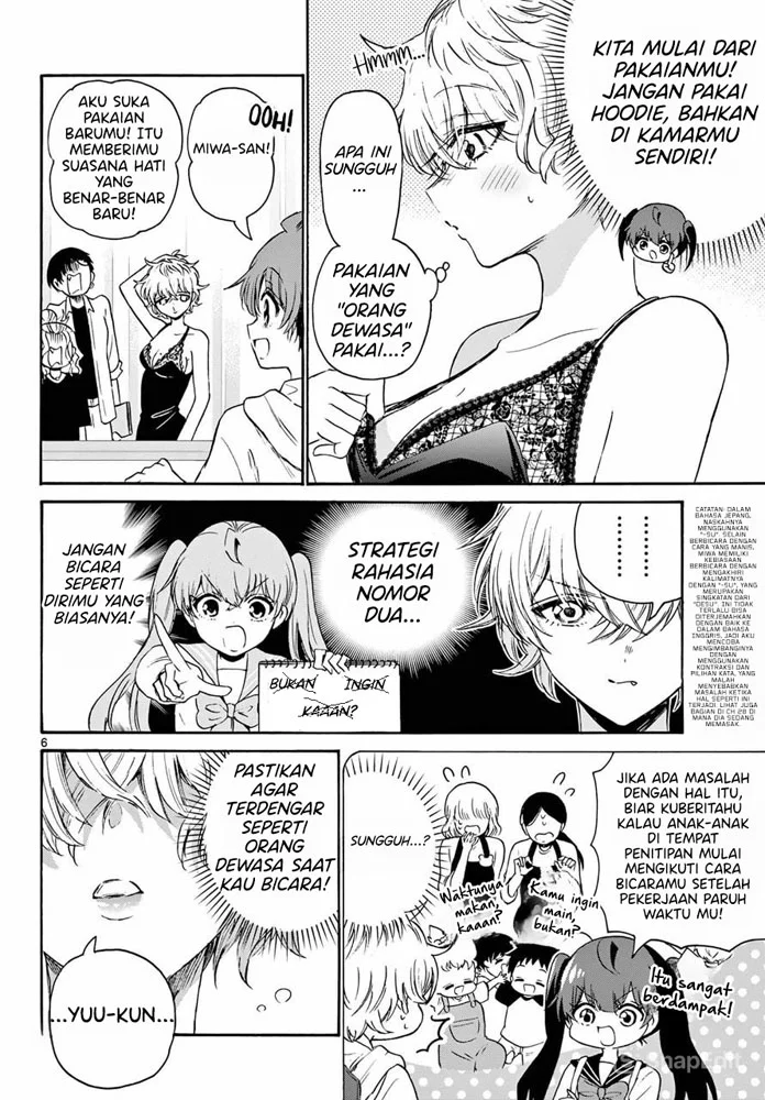 Mikadono Sanshimai wa Angai, Choroi Chapter 71 Gambar 6