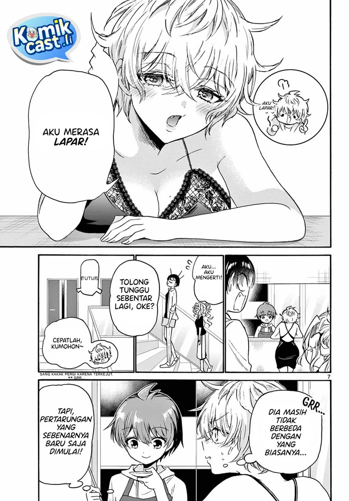 Mikadono Sanshimai wa Angai, Choroi Chapter 71 Gambar 7