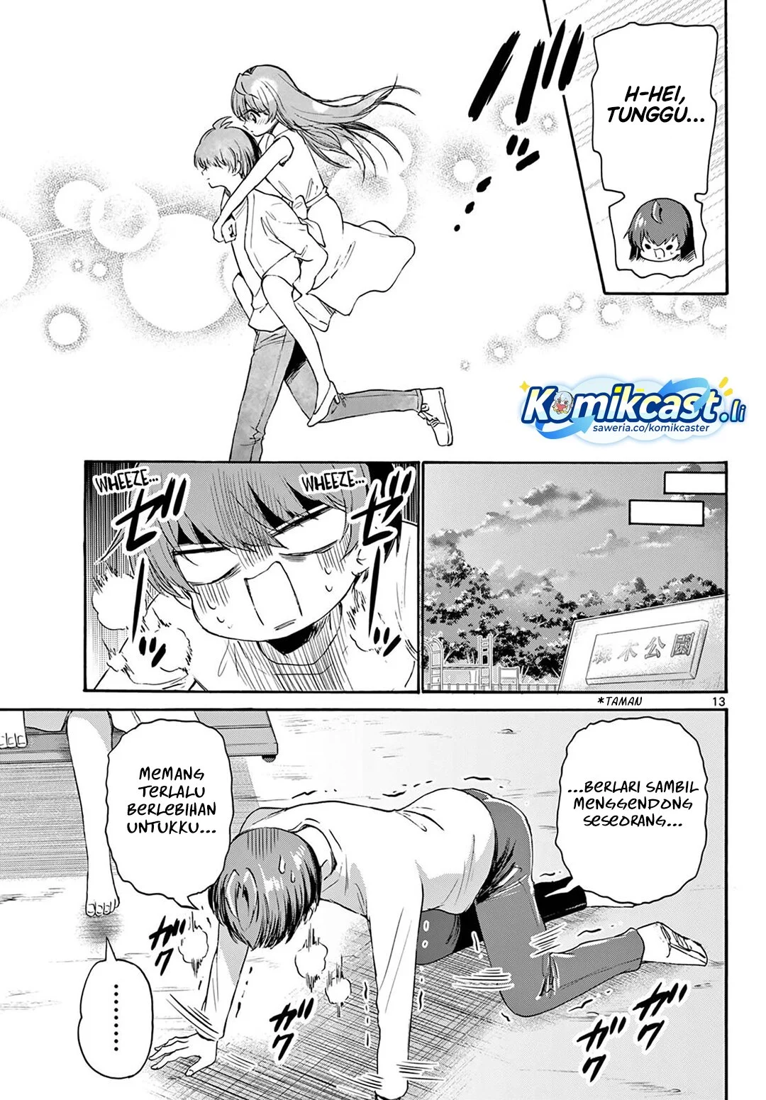 Mikadono Sanshimai wa Angai, Choroi Chapter 72 Gambar 13