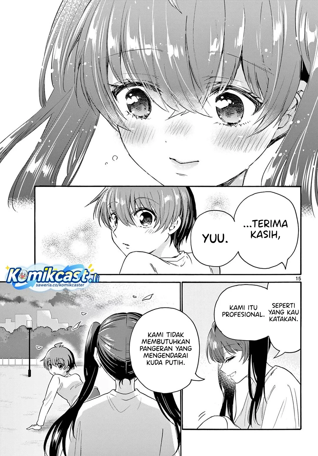 Mikadono Sanshimai wa Angai, Choroi Chapter 72 Gambar 15