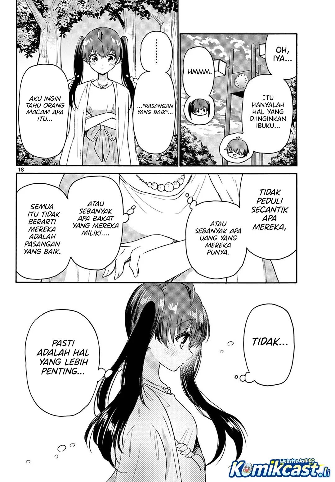 Mikadono Sanshimai wa Angai, Choroi Chapter 72 Gambar 18