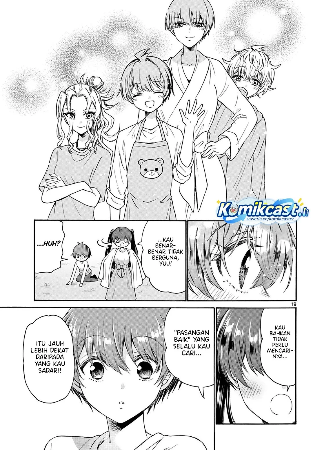 Mikadono Sanshimai wa Angai, Choroi Chapter 72 Gambar 19