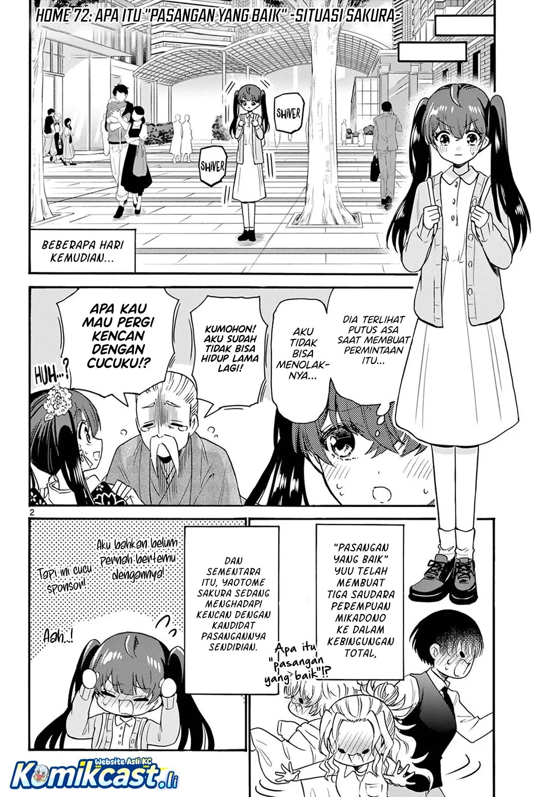 Baca  Mikadono Sanshimai wa Angai, Choroi Chapter 72 Gambar 2