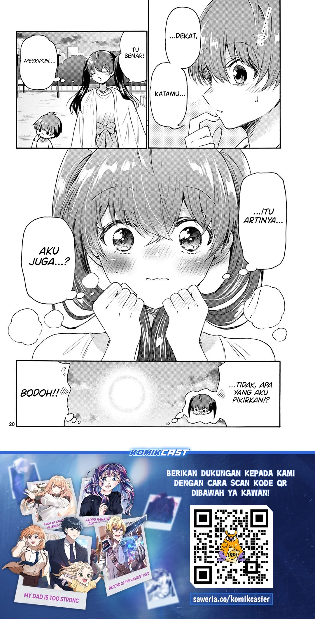 Mikadono Sanshimai wa Angai, Choroi Chapter 72 Gambar 20